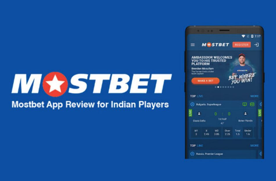 MostBet Promotion Code